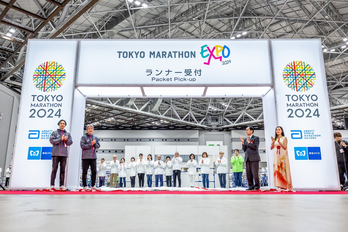 [Reportage]Le plus grand salon professionnel du Japon « Tokyo Marathon